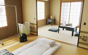 Guesthouse Ogawaya